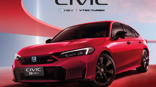 Honda Civic 2025