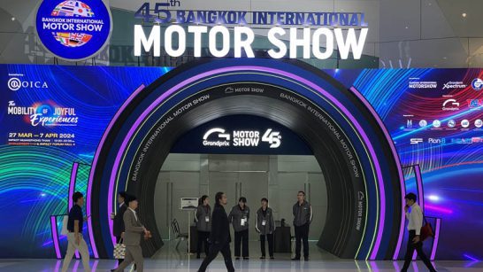 Motor Show 2024