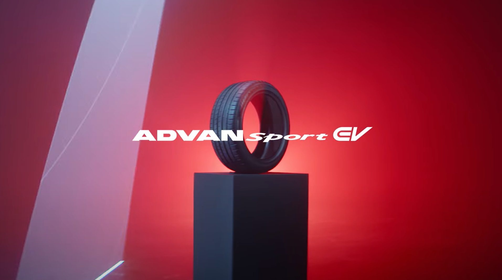 YOKOHAMA ADVAN Sport EV เพื่อรถยนต์ไฟฟ้าระดับพรีเมียม